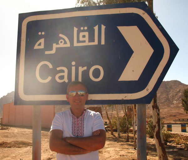 Игорь Кушнарев