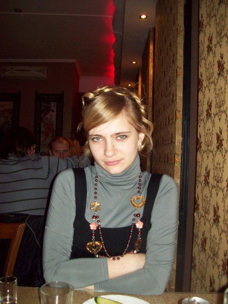 Кристина Натёкина