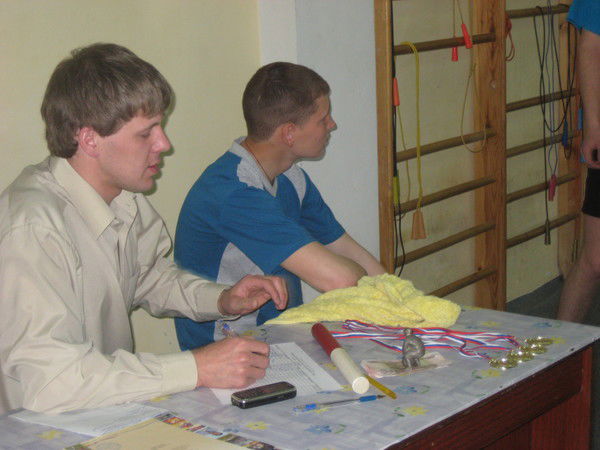 Александр Александрович