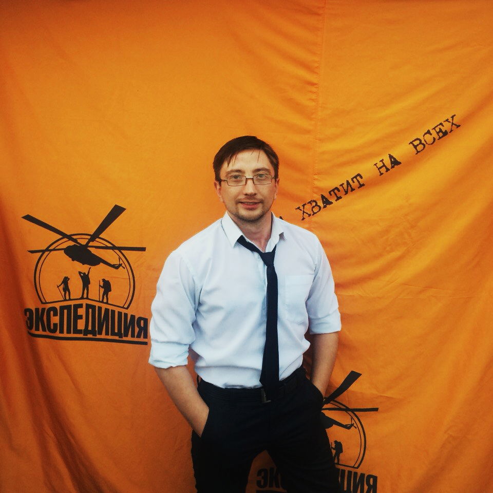 Константин Колосов