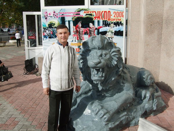 Алексей Колесников