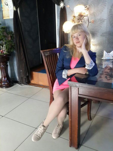 Диана Ломакина