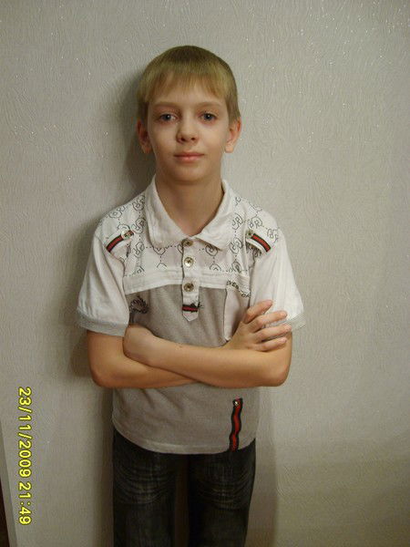 Руслан Грычух