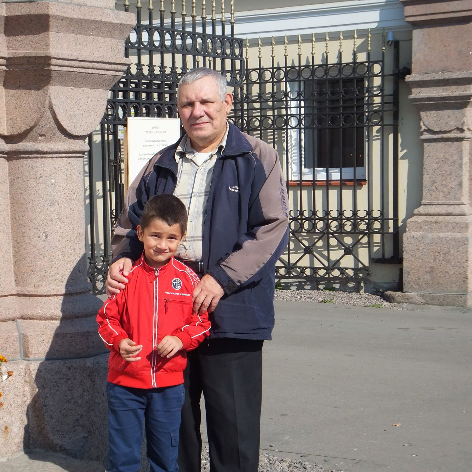 Валерий Гайфуллин