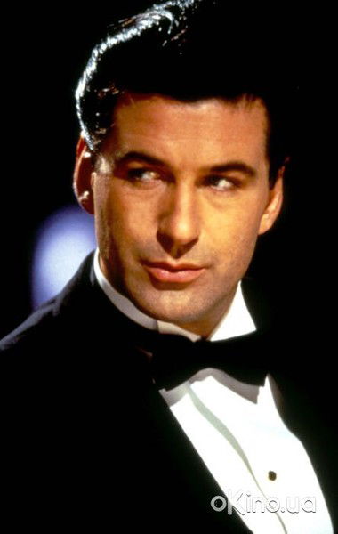 Богдан Еркебек