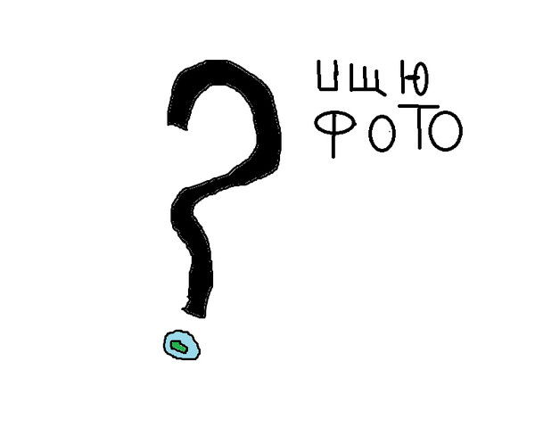 Александер Ишкильдин