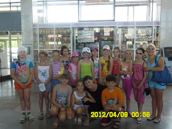 Алена Алена