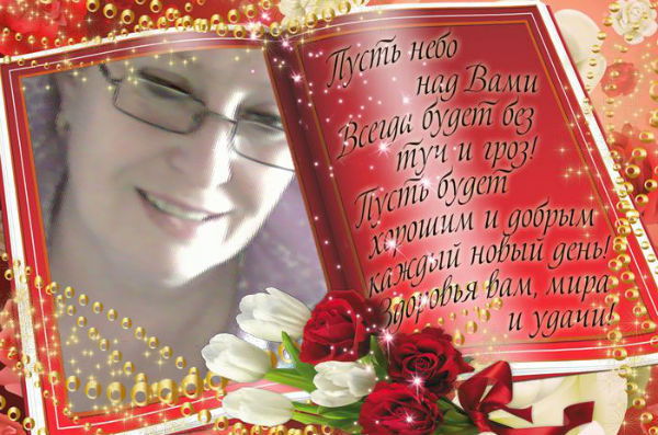 Светлана Зайцева