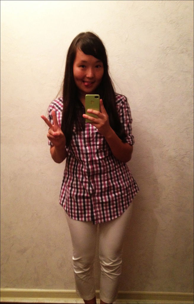 Акнура Наурызбай