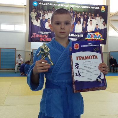 Саша Рогожников