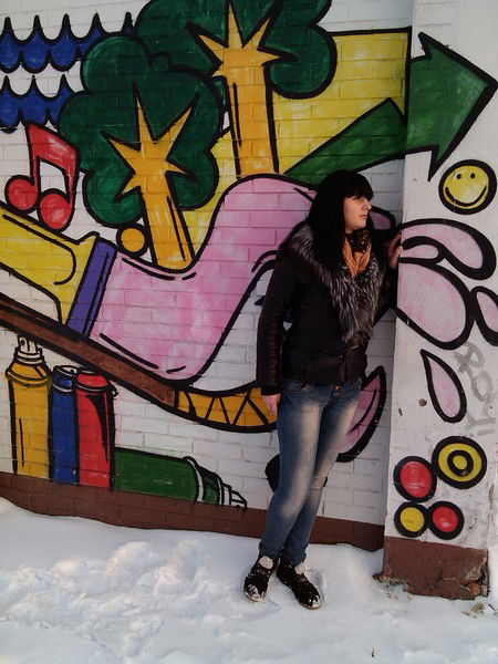 Вера Cтруневская