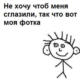 Денис Асташов