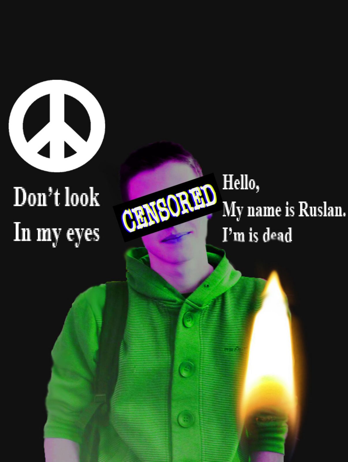 Руслан Колечкин