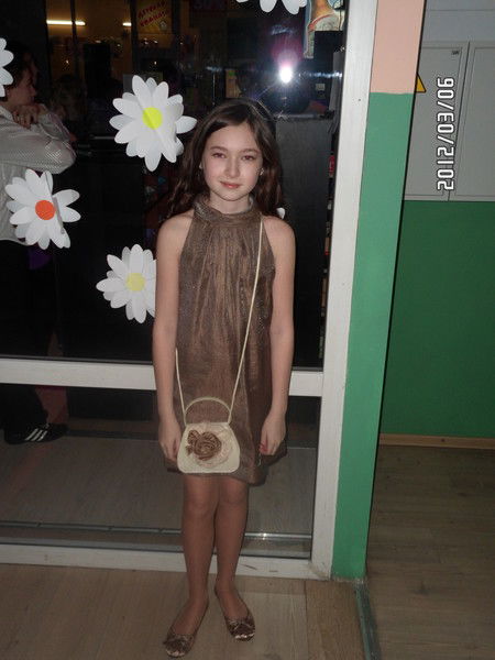 Анастасия Шрамко