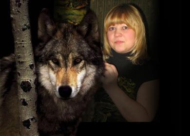 Наташа Буклова