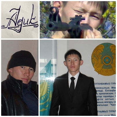 Адлет Дюсенов