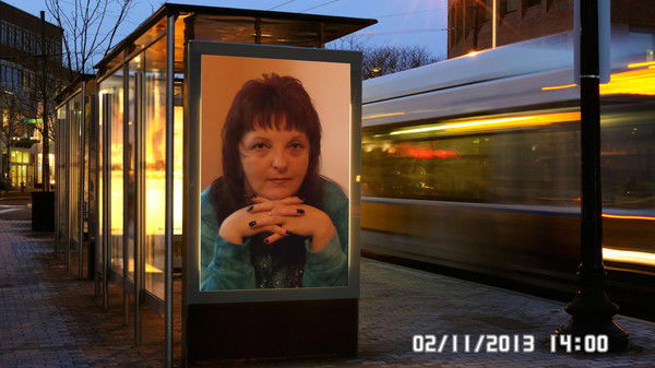 Вера Бойцун