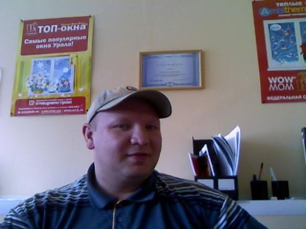 Евгений Медведев