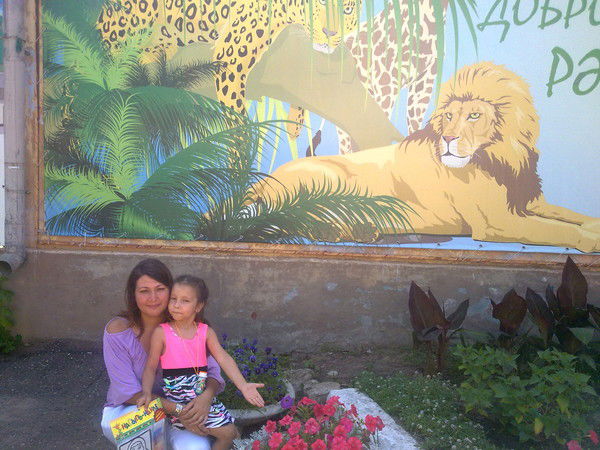 Гульназ Картапова