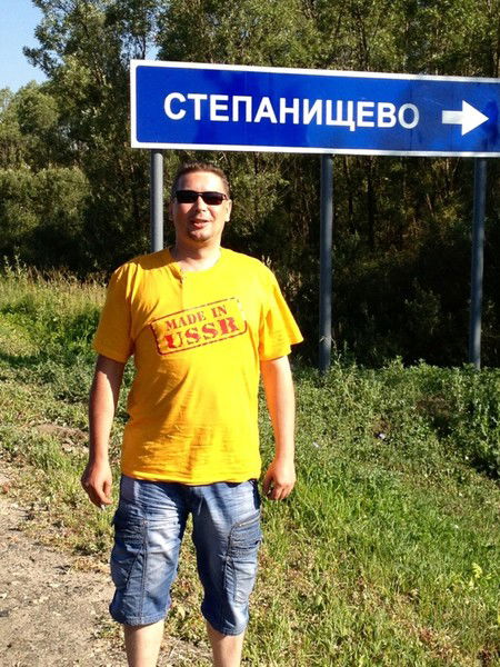 Алексей Степанищев