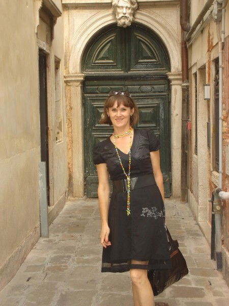 Люция Дунаева