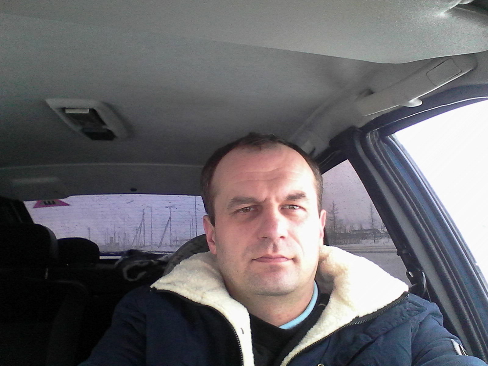 Иван Ганишин