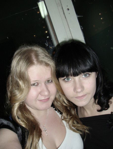 Юлия Волкова