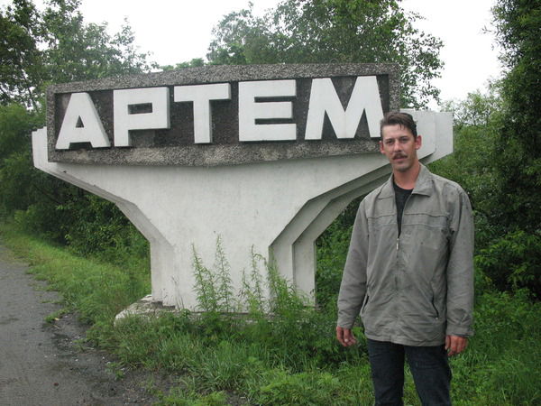 Артём Чуварёв