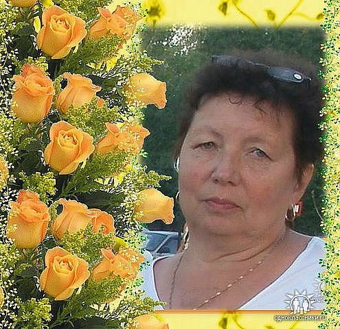 Галина Просвирнина