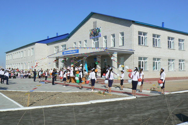 Orken Орта Мектеби