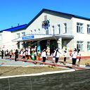 Orken Орта Мектеби