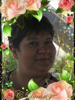 Татьяна Игнашина