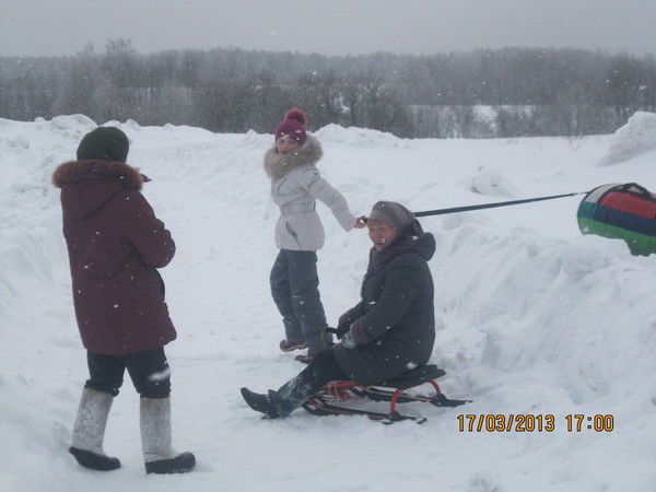 Екатерина Трусова