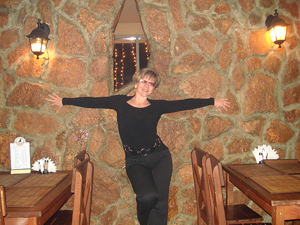 Елена Захарова