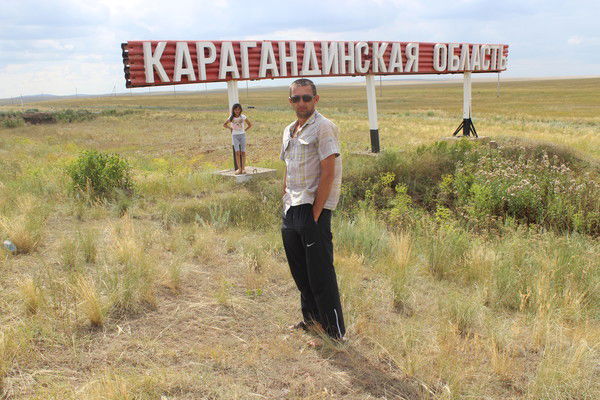 Андрей Никифоров