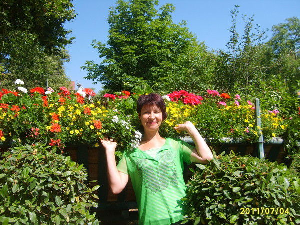 Татьяна Якимова