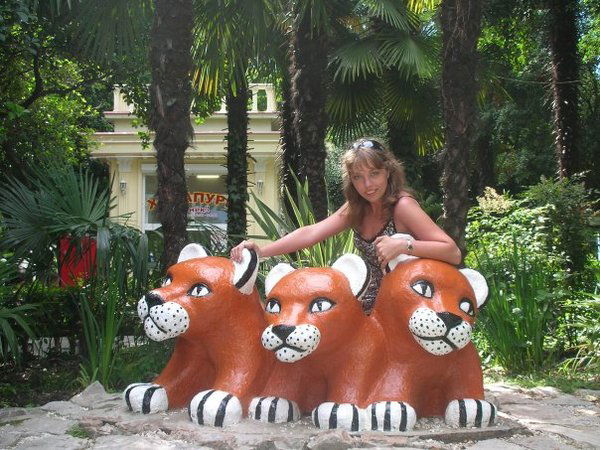 Юлия Игнатьева