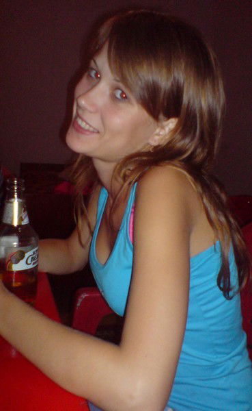 Юля Топалова