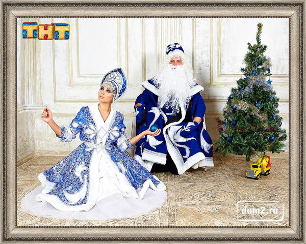 Зульфия Шагалеева