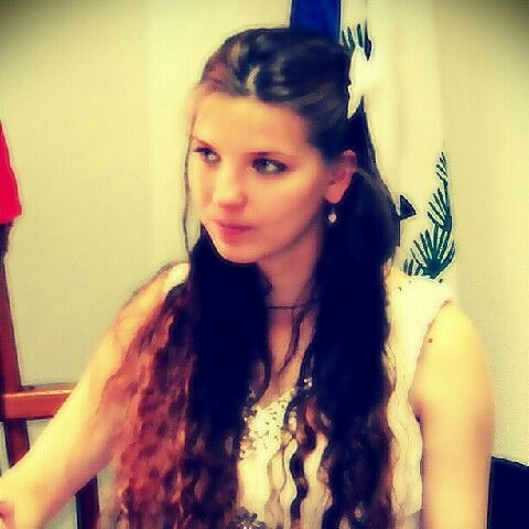 Инна Ишмухаметова