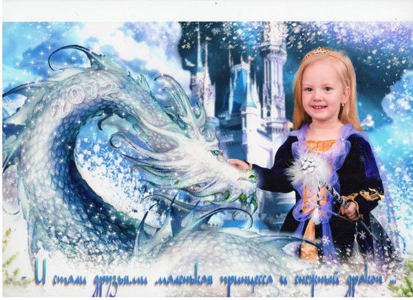 Игорь Торошин