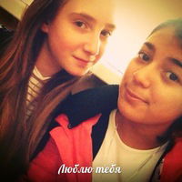 Анжелика Клусова