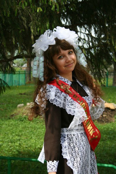 Арина Оберкина