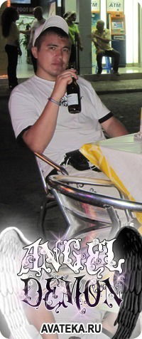 Раиль Кускильдин