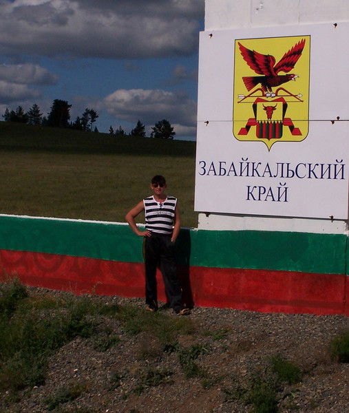 Вячеслав Дедюхин