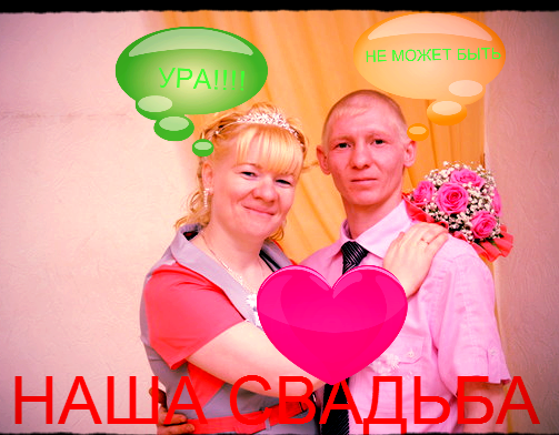 Александр Иовлев