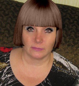 Ирина Григорьева