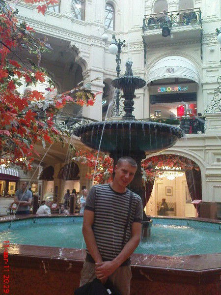 Александр Касмин