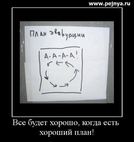 Александр Якасов