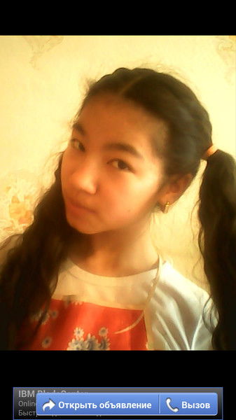 Аяулым Шакерова